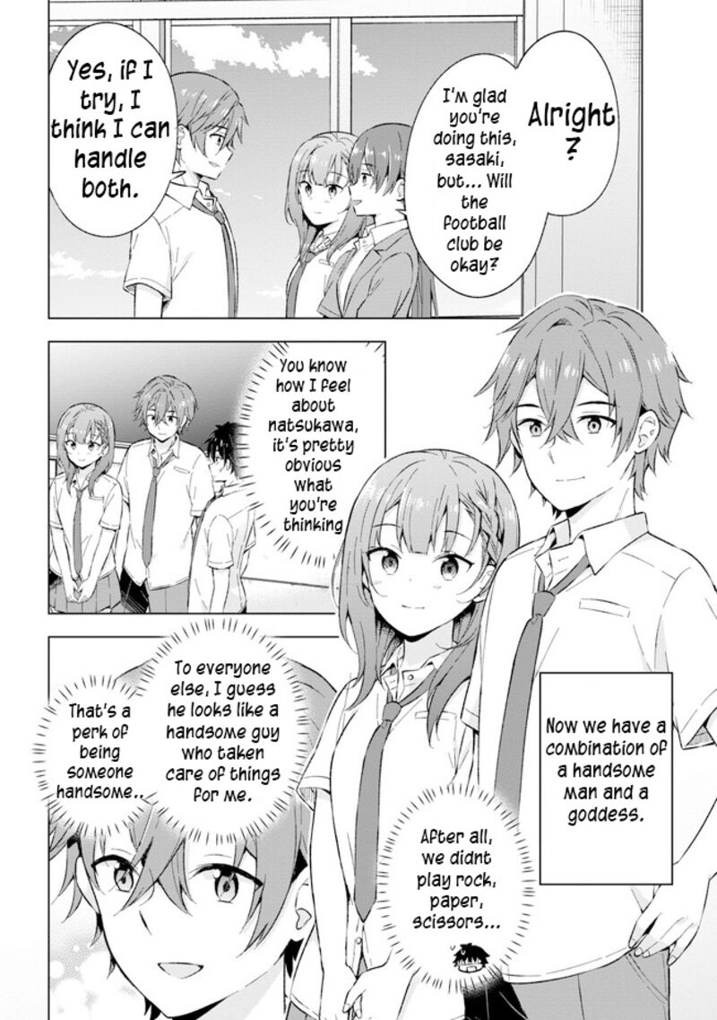 The Dreaming Boy Is A Realist Chapter 21.2 - Page 5