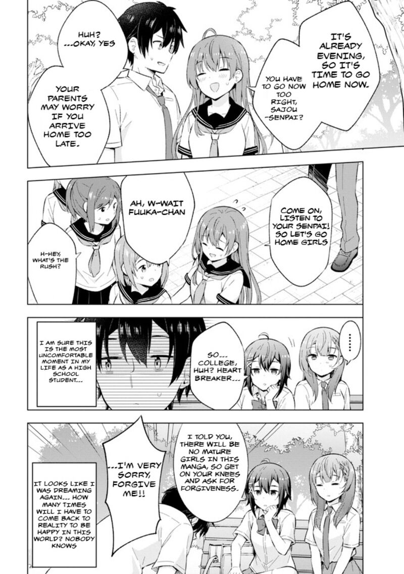 The Dreaming Boy Is A Realist Chapter 24.1 - Page 12