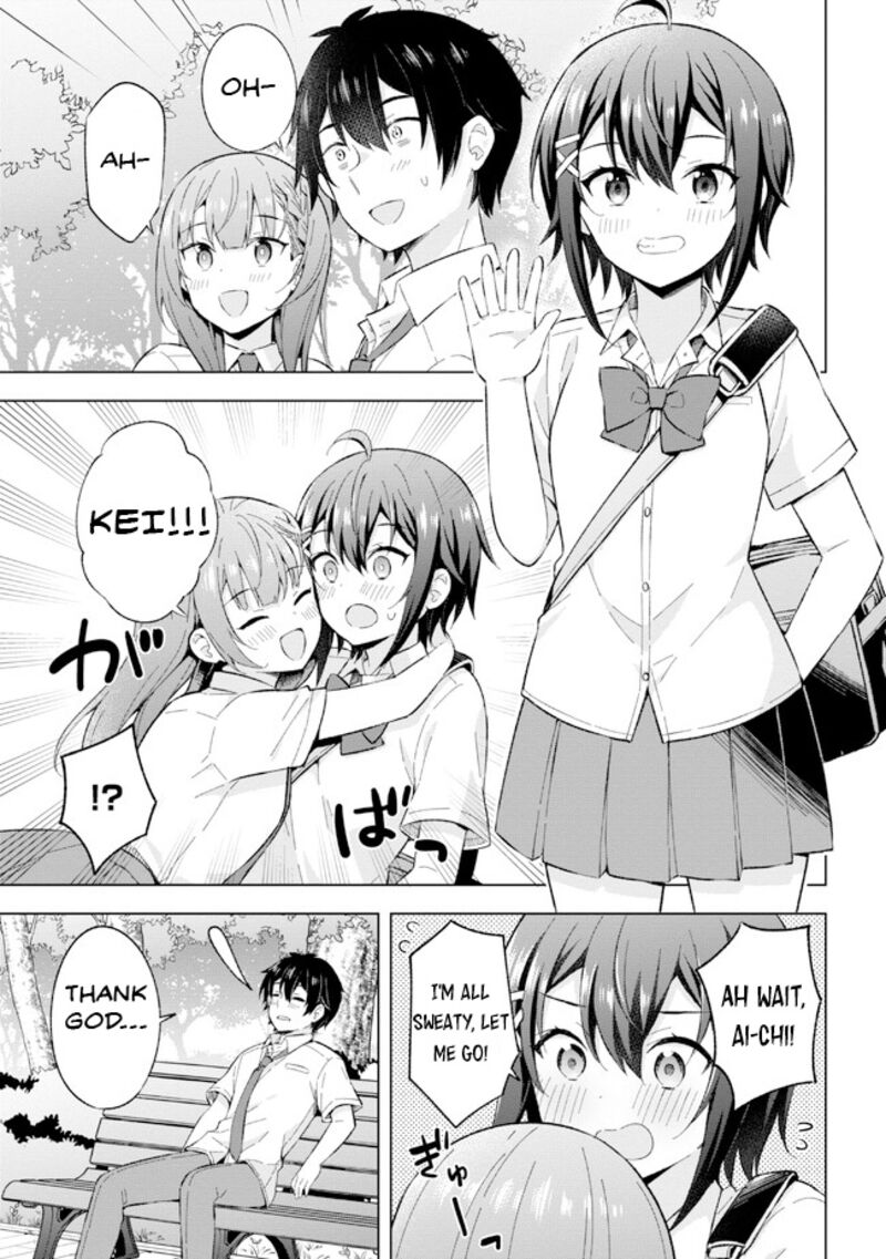 The Dreaming Boy Is A Realist Chapter 24.1 - Page 5