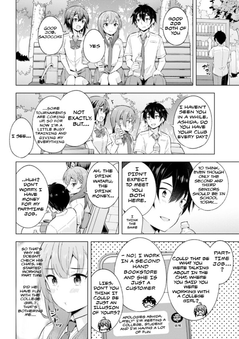 The Dreaming Boy Is A Realist Chapter 24.1 - Page 6