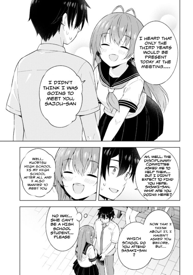 The Dreaming Boy Is A Realist Chapter 24.1 - Page 9