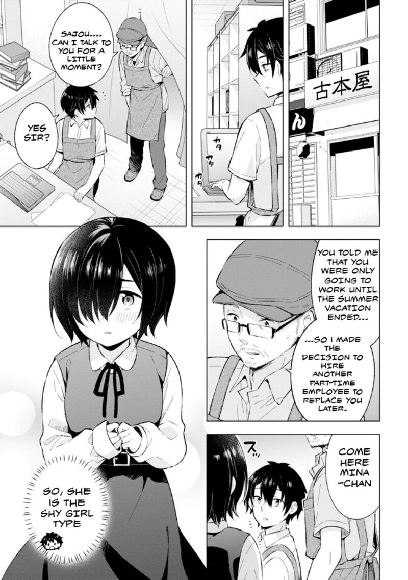 The Dreaming Boy Is A Realist Chapter 24.2 - Page 1