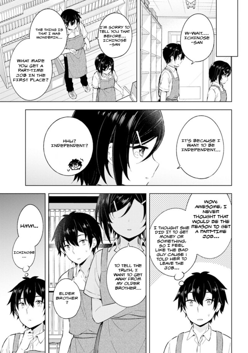 The Dreaming Boy Is A Realist Chapter 24.2 - Page 13