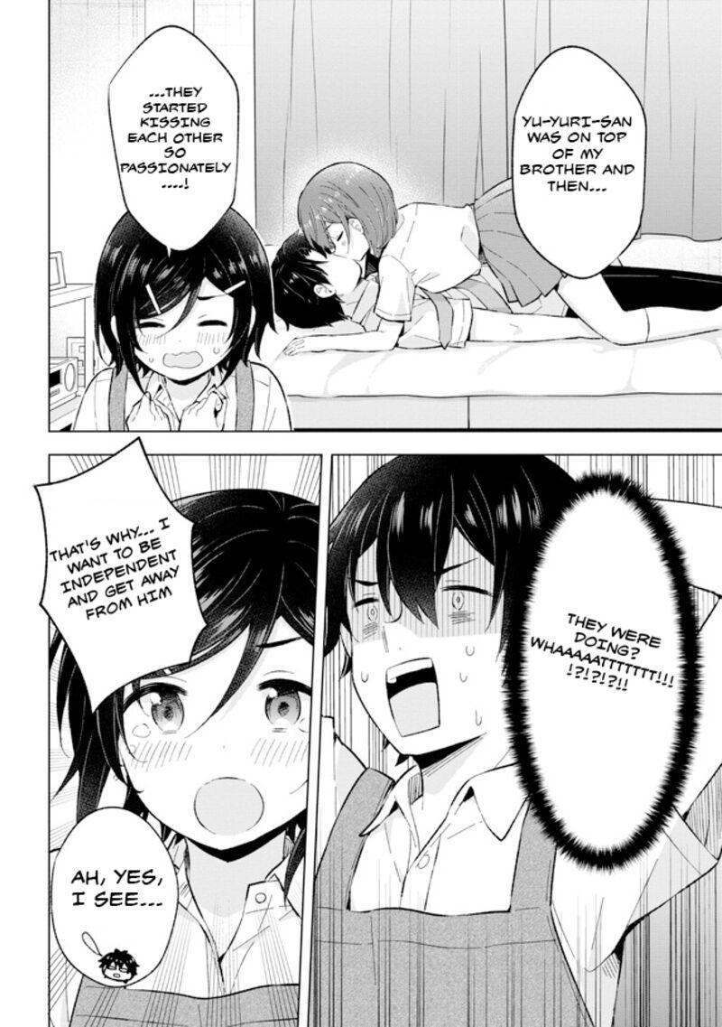 The Dreaming Boy Is A Realist Chapter 24.2 - Page 16