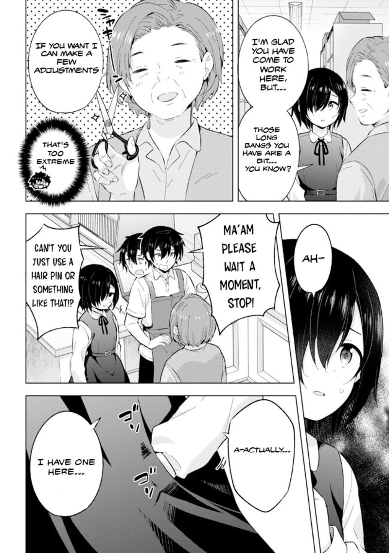 The Dreaming Boy Is A Realist Chapter 24.2 - Page 4