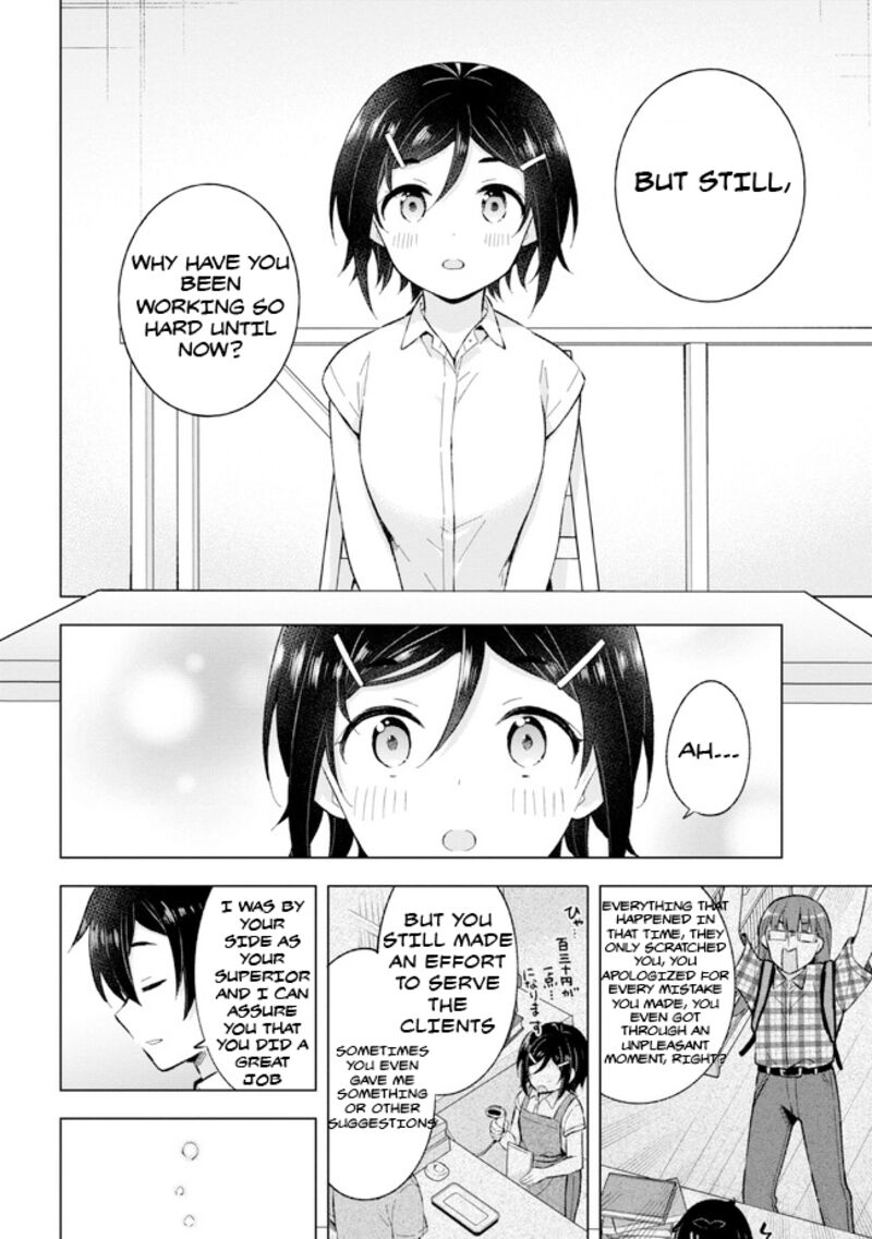 The Dreaming Boy Is A Realist Chapter 26 - Page 12