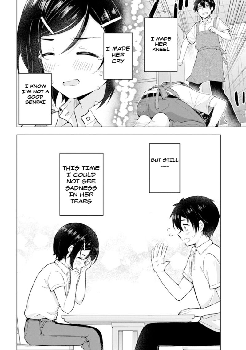 The Dreaming Boy Is A Realist Chapter 26 - Page 14