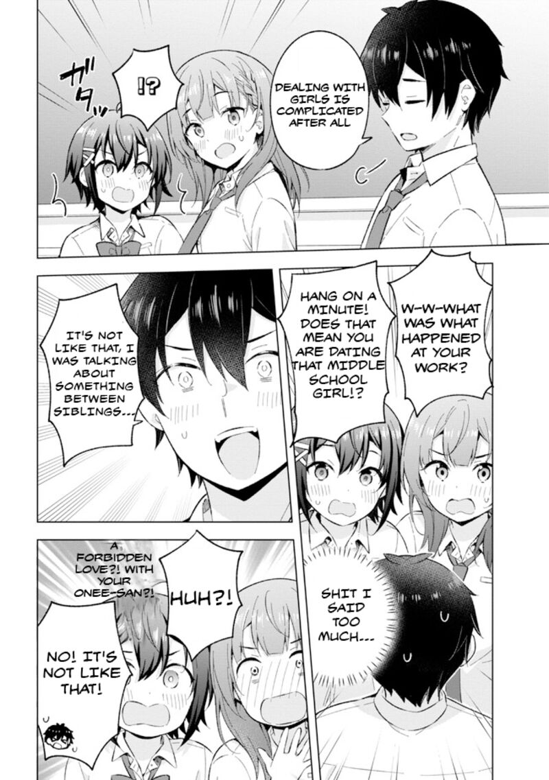 The Dreaming Boy Is A Realist Chapter 26 - Page 16