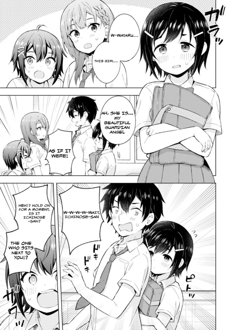 The Dreaming Boy Is A Realist Chapter 26 - Page 23