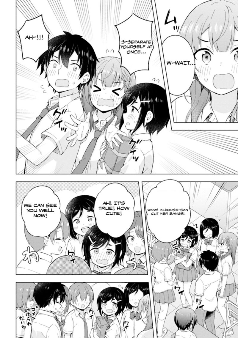 The Dreaming Boy Is A Realist Chapter 26 - Page 24