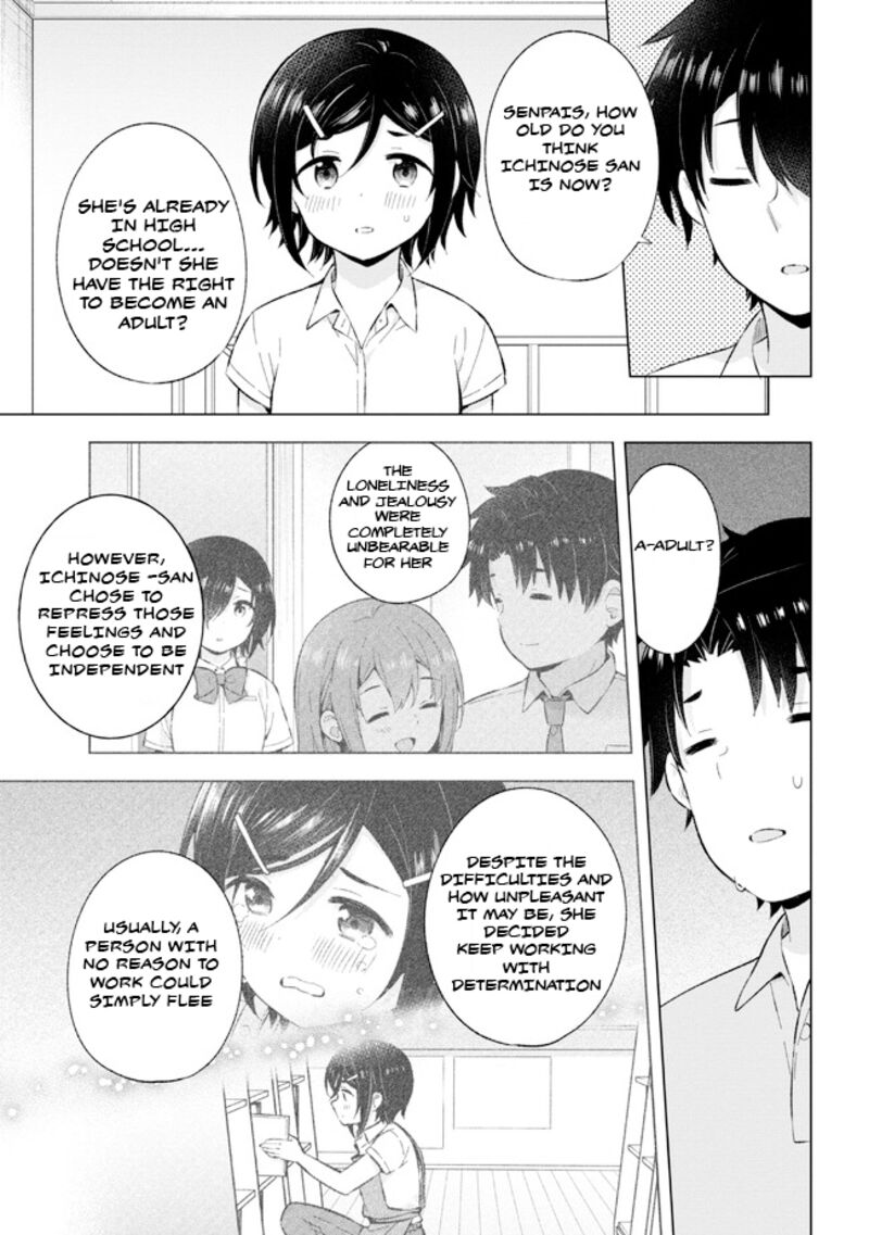 The Dreaming Boy Is A Realist Chapter 26 - Page 5