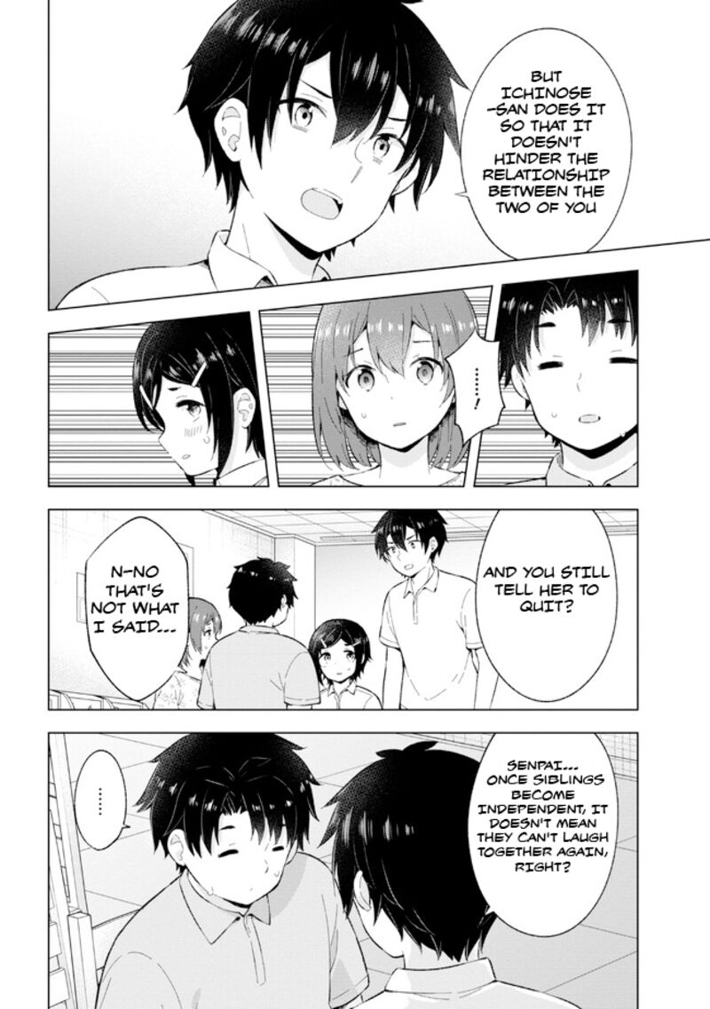 The Dreaming Boy Is A Realist Chapter 26 - Page 6