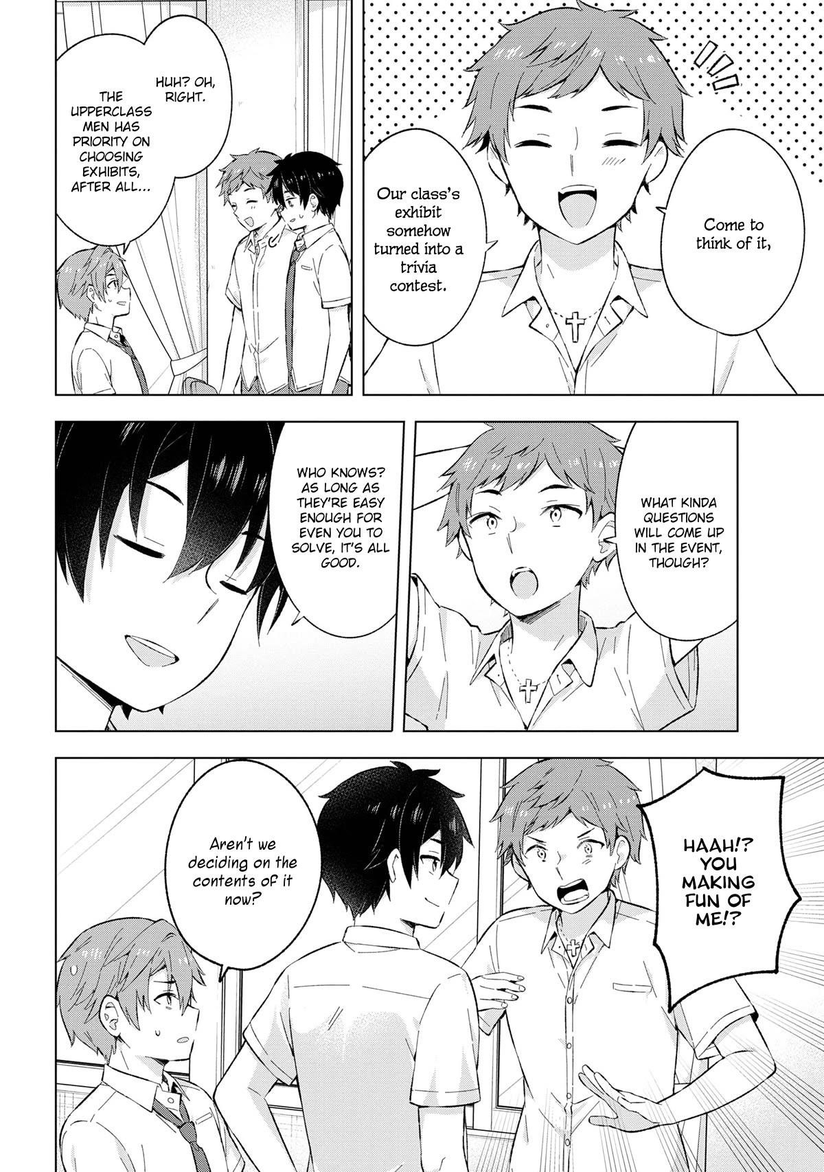 The Dreaming Boy Is A Realist Chapter 27 - Page 4