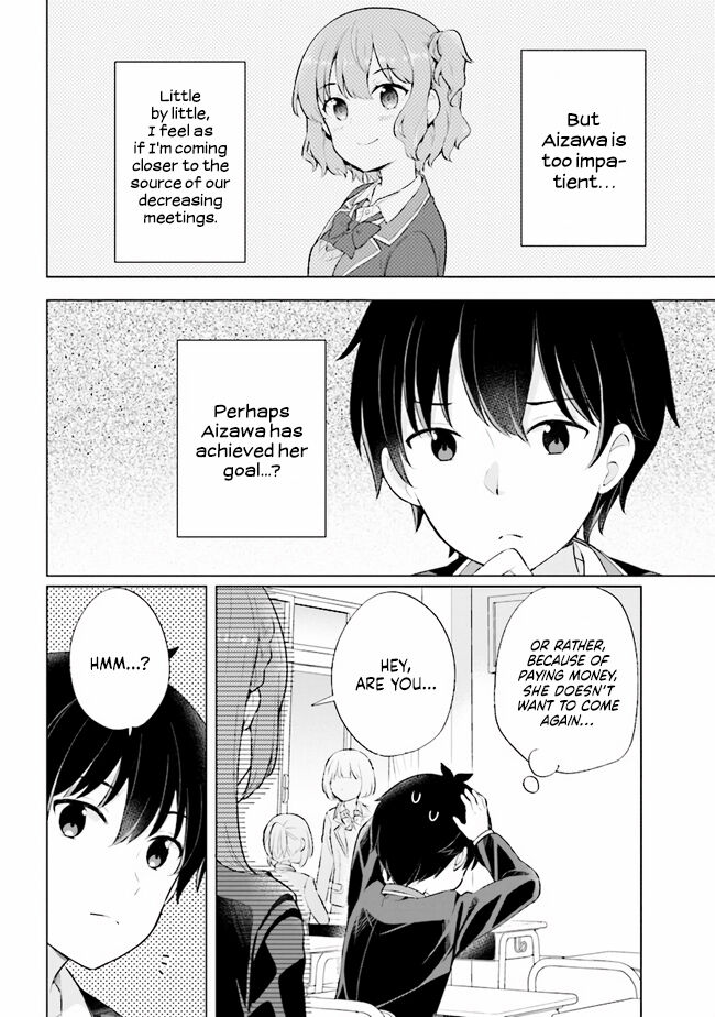 The Dreaming Boy Is A Realist Chapter 3.1 - Page 11