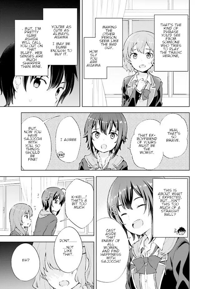 The Dreaming Boy Is A Realist Chapter 3.2 - Page 16