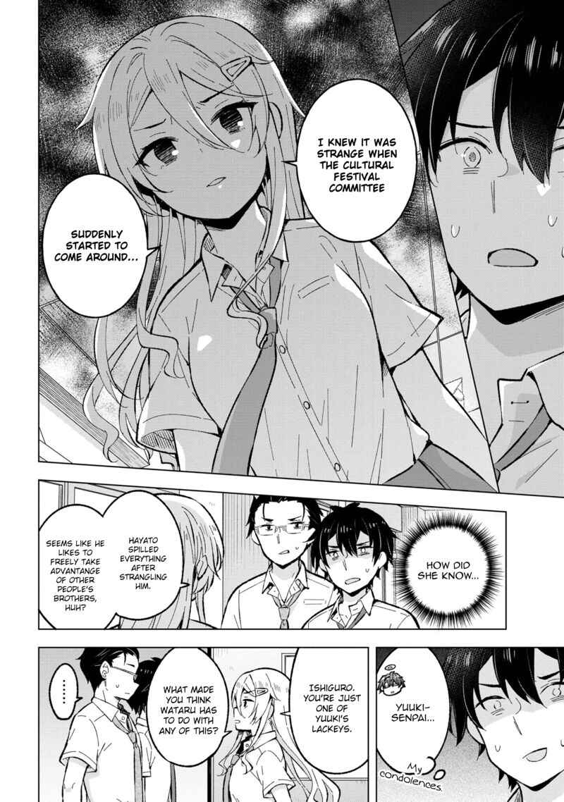 The Dreaming Boy Is A Realist Chapter 31 - Page 12