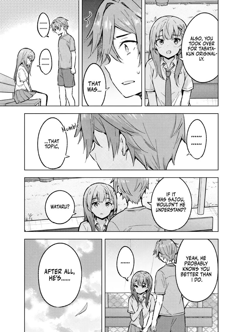 The Dreaming Boy Is A Realist Chapter 32 - Page 11