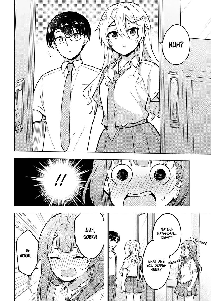 The Dreaming Boy Is A Realist Chapter 32 - Page 16