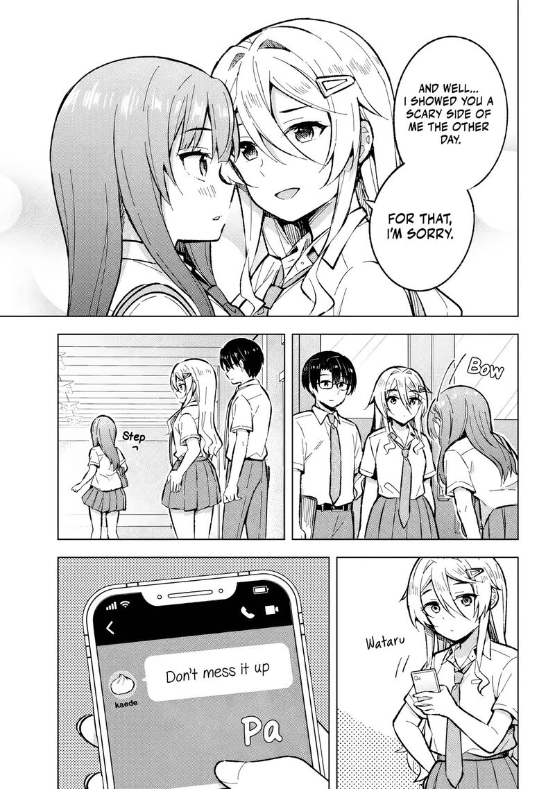 The Dreaming Boy Is A Realist Chapter 32 - Page 19