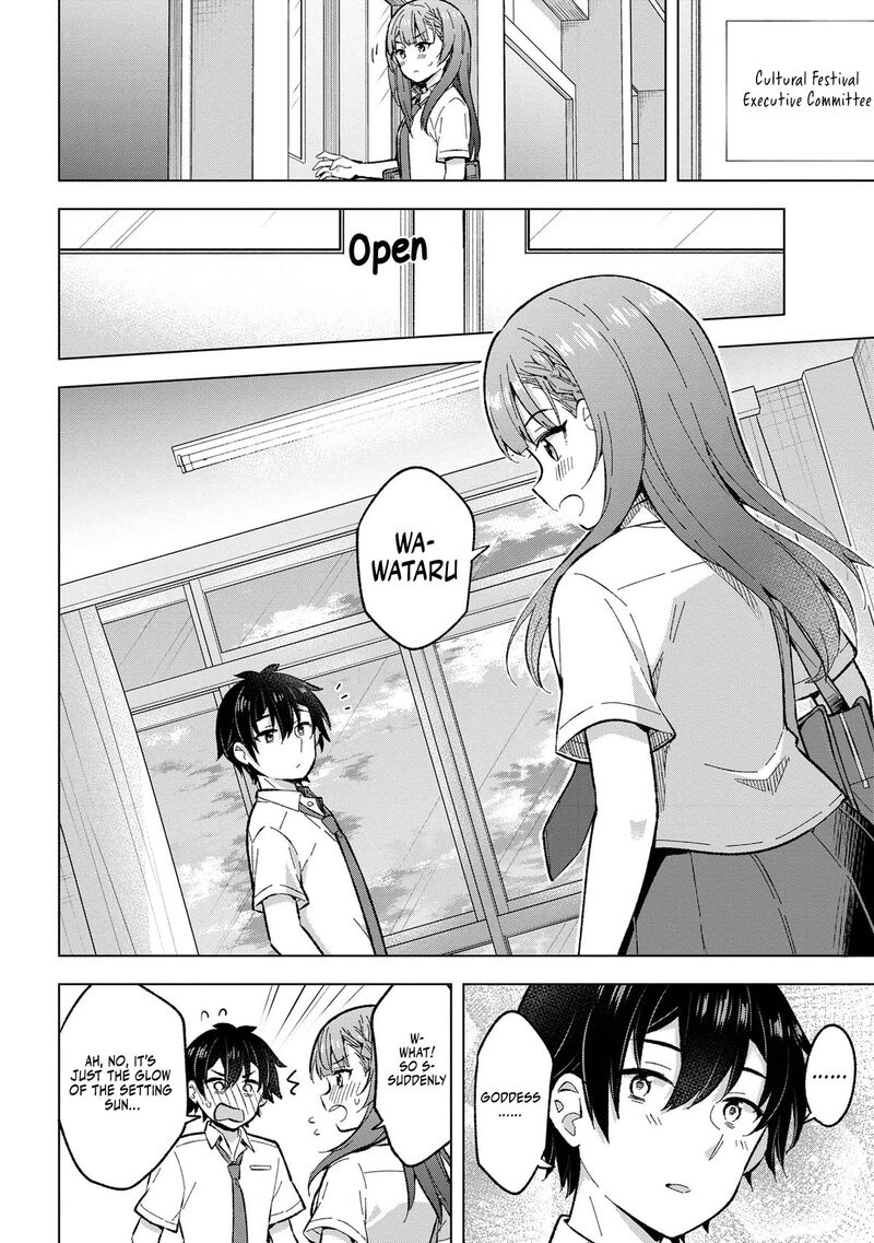 The Dreaming Boy Is A Realist Chapter 32 - Page 20