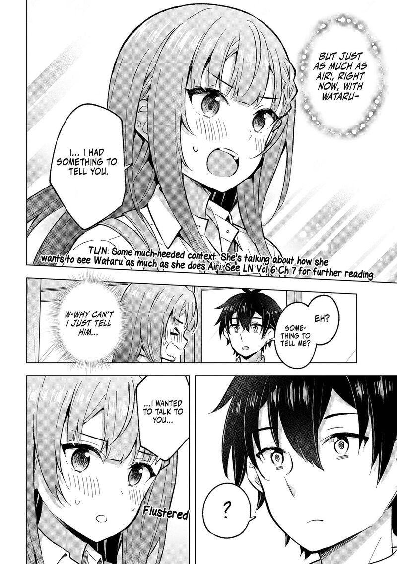 The Dreaming Boy Is A Realist Chapter 32 - Page 22