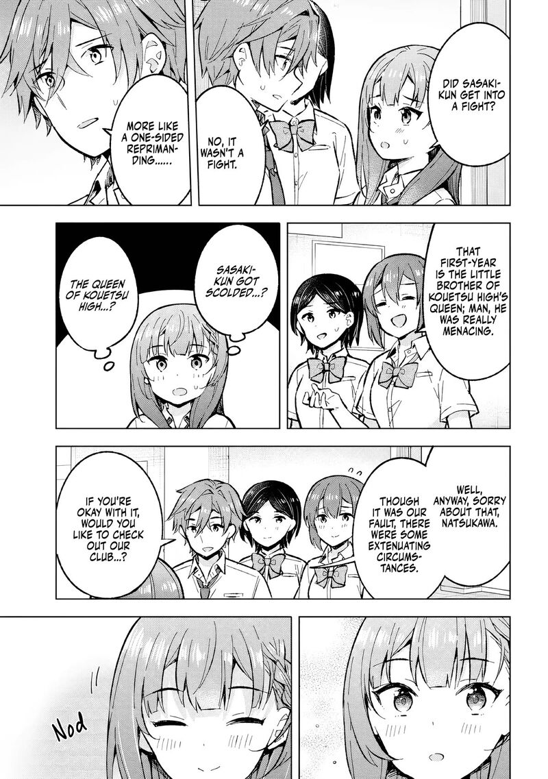 The Dreaming Boy Is A Realist Chapter 32 - Page 6