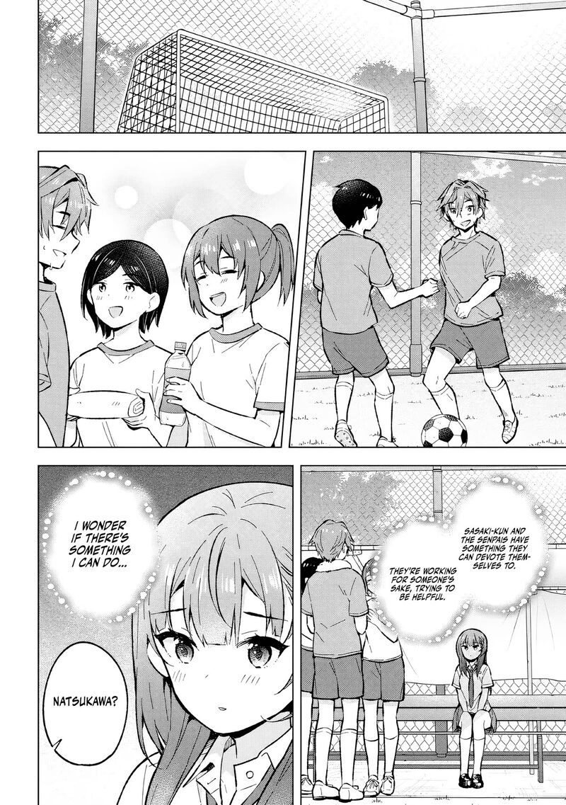 The Dreaming Boy Is A Realist Chapter 32 - Page 7