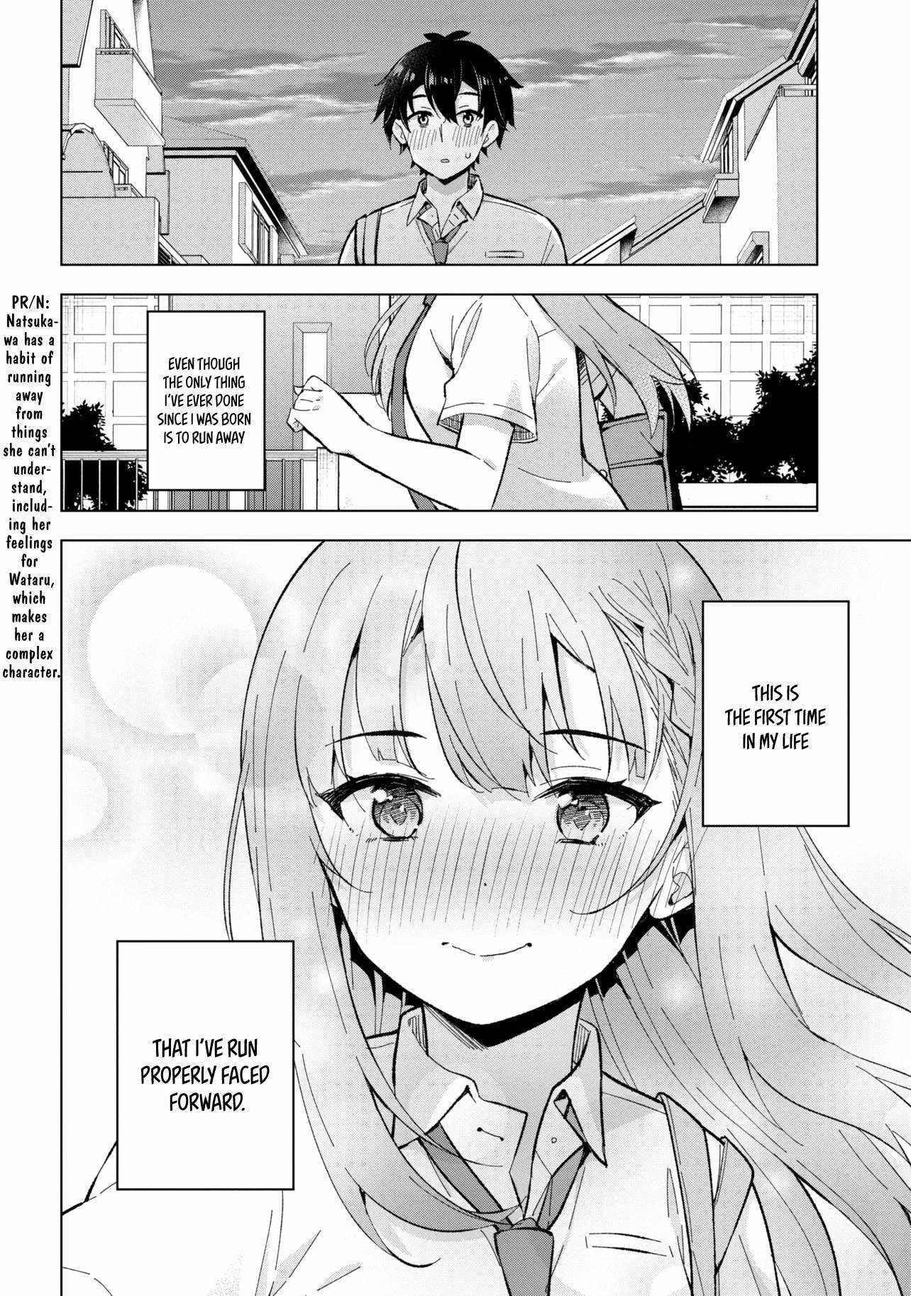 The Dreaming Boy Is A Realist Chapter 33 - Page 10