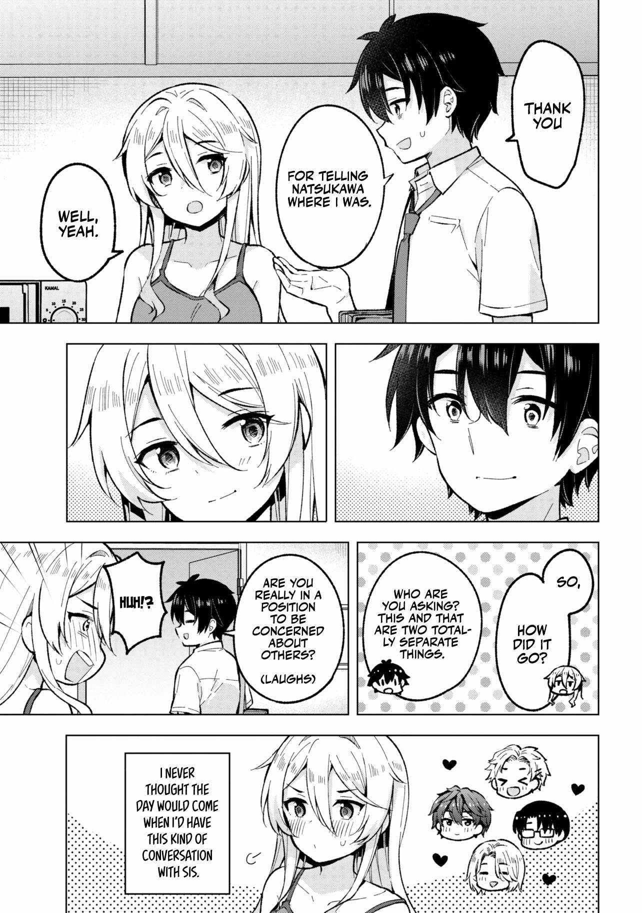 The Dreaming Boy Is A Realist Chapter 33 - Page 13