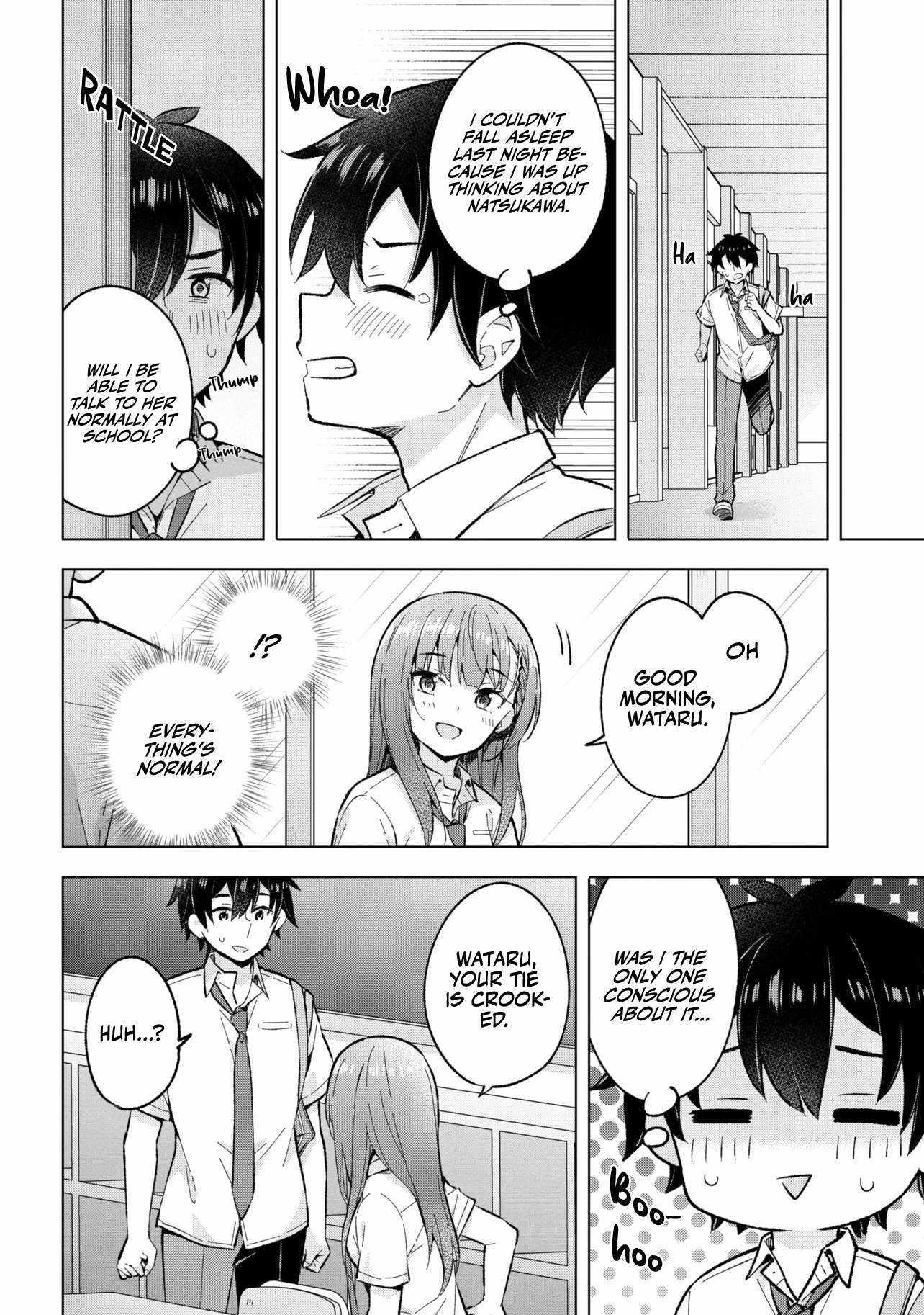 The Dreaming Boy Is A Realist Chapter 33 - Page 14