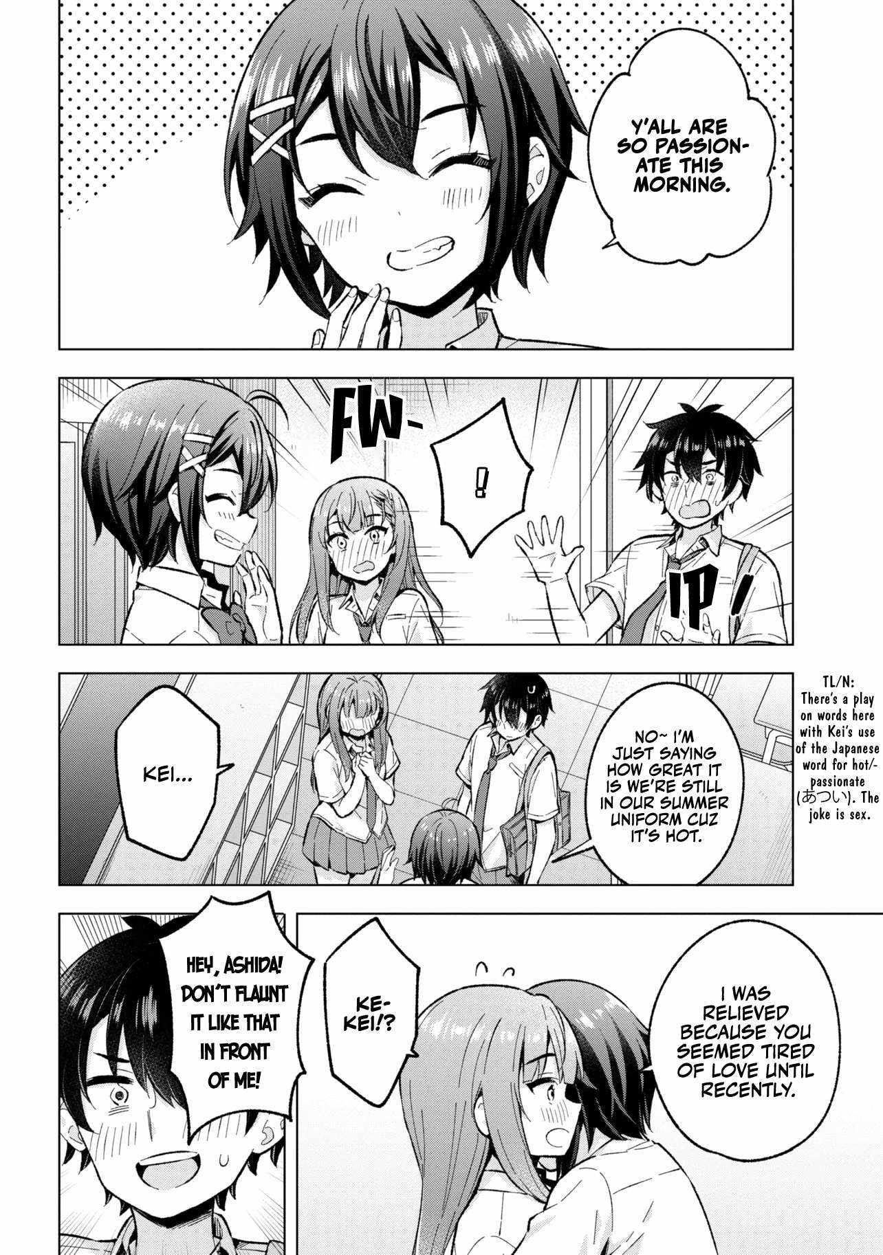 The Dreaming Boy Is A Realist Chapter 33 - Page 16