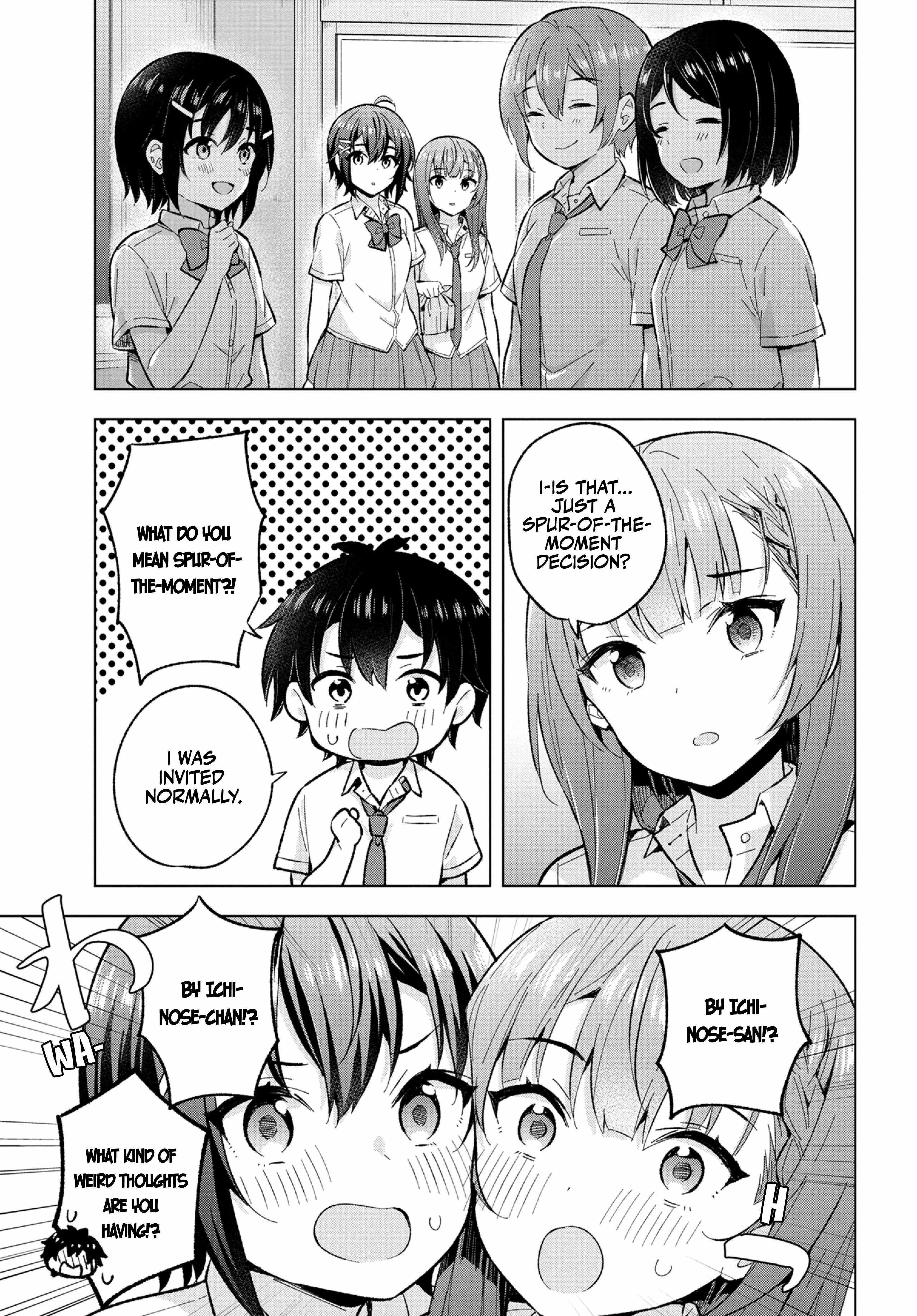 The Dreaming Boy Is A Realist Chapter 33 - Page 19