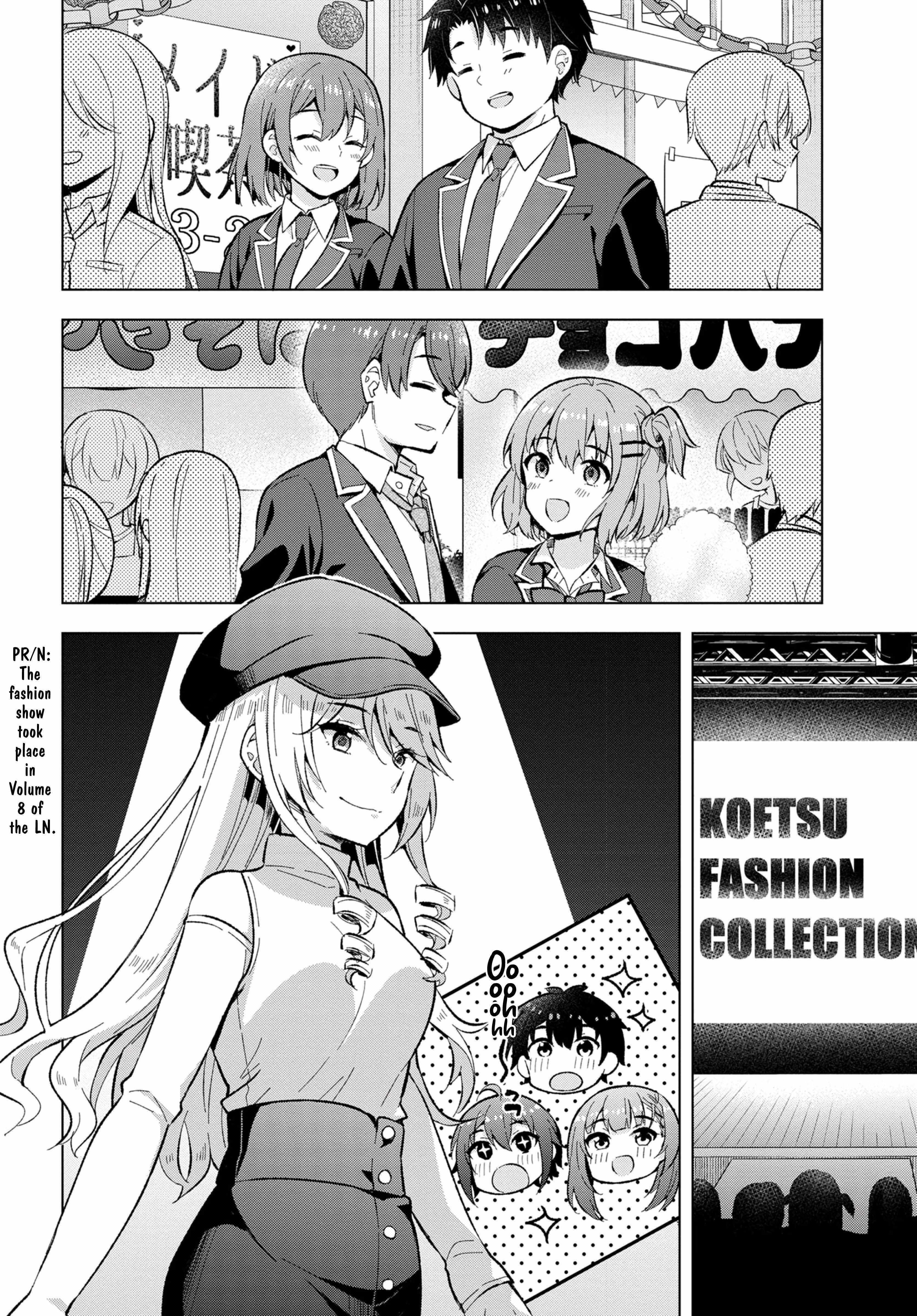 The Dreaming Boy Is A Realist Chapter 33 - Page 24