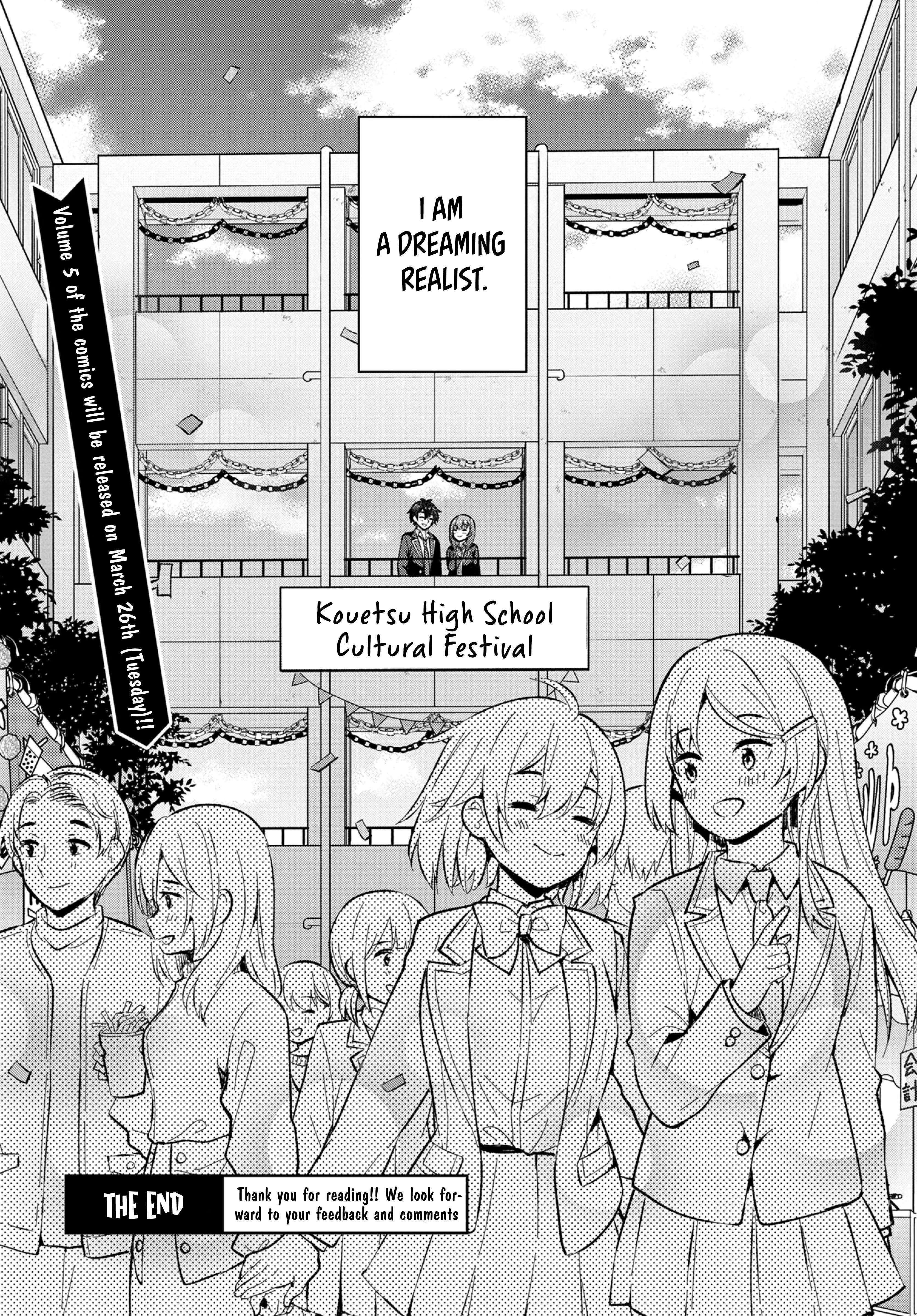 The Dreaming Boy Is A Realist Chapter 33 - Page 32