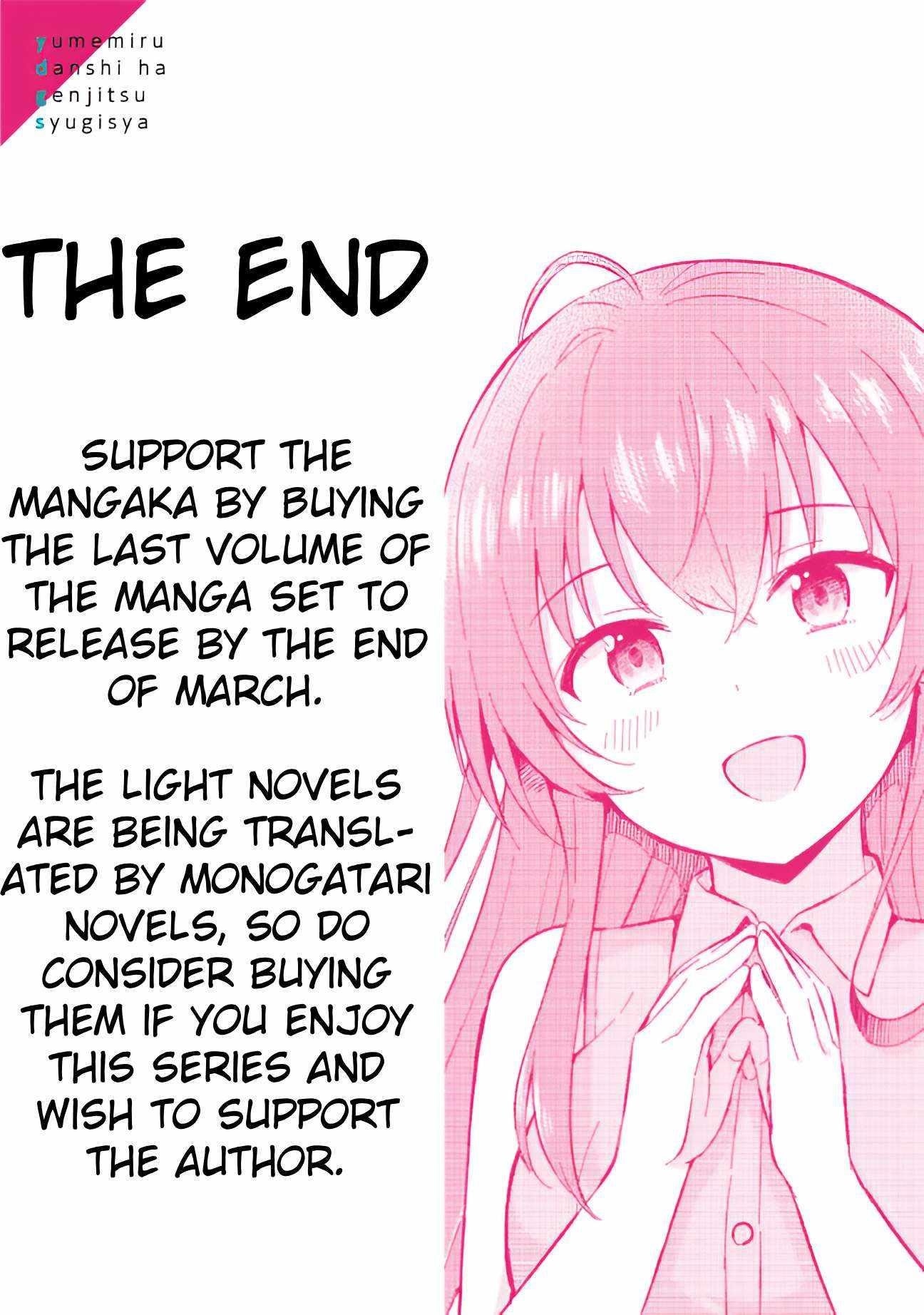 The Dreaming Boy Is A Realist Chapter 33 - Page 33