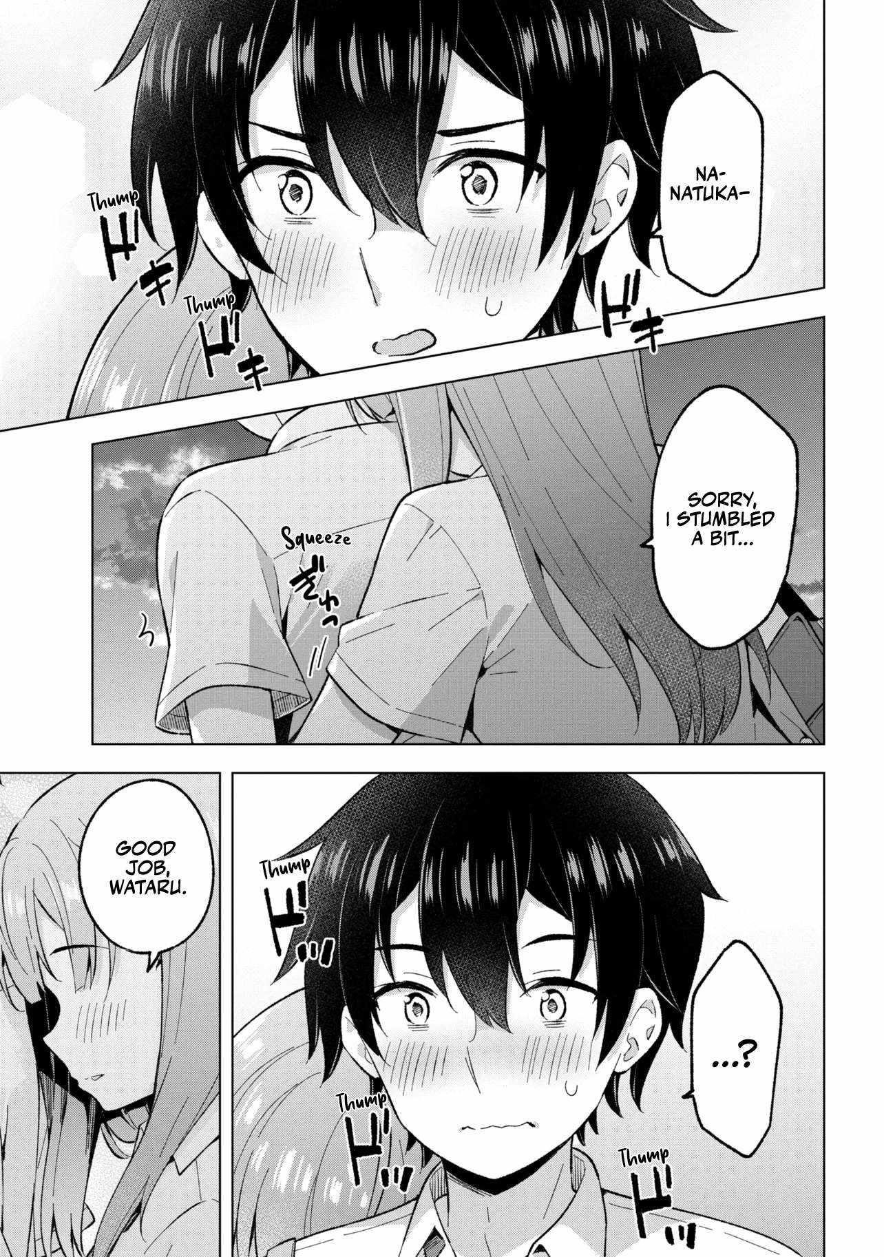 The Dreaming Boy Is A Realist Chapter 33 - Page 7