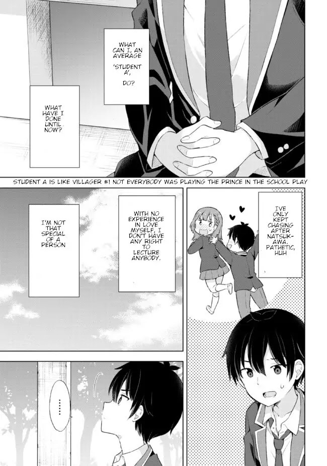 The Dreaming Boy Is A Realist Chapter 4.1 - Page 11