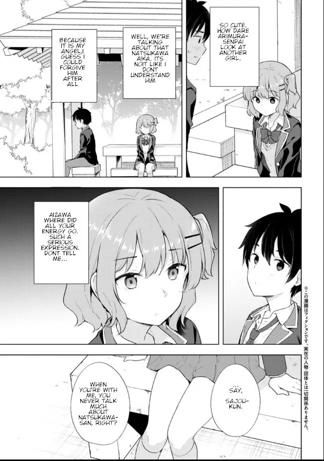 The Dreaming Boy Is A Realist Chapter 4.1 - Page 3