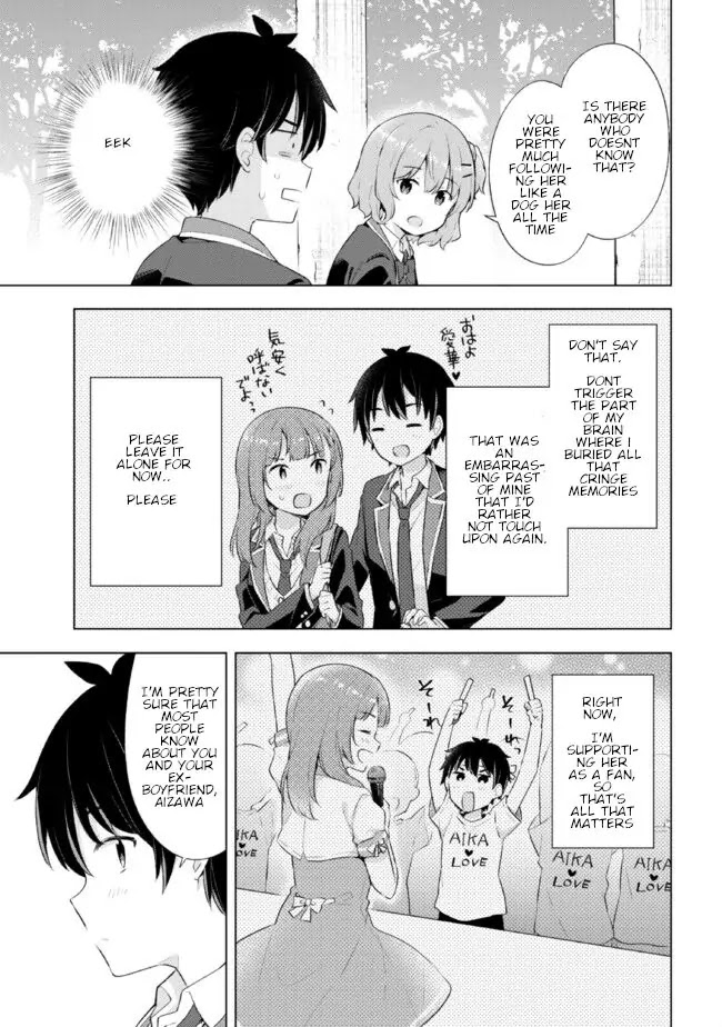 The Dreaming Boy Is A Realist Chapter 4.1 - Page 5