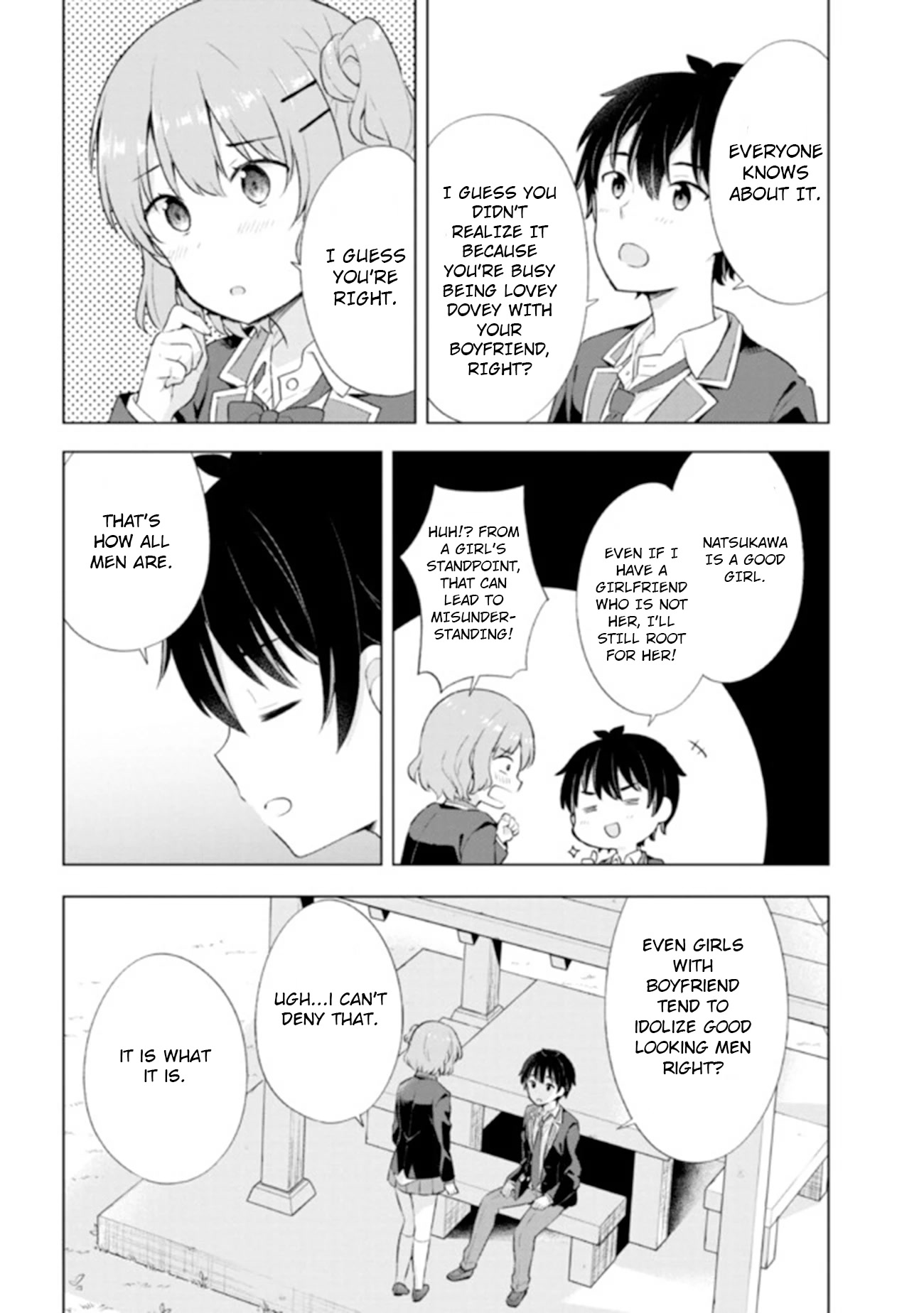 The Dreaming Boy Is A Realist Chapter 4.2 - Page 8