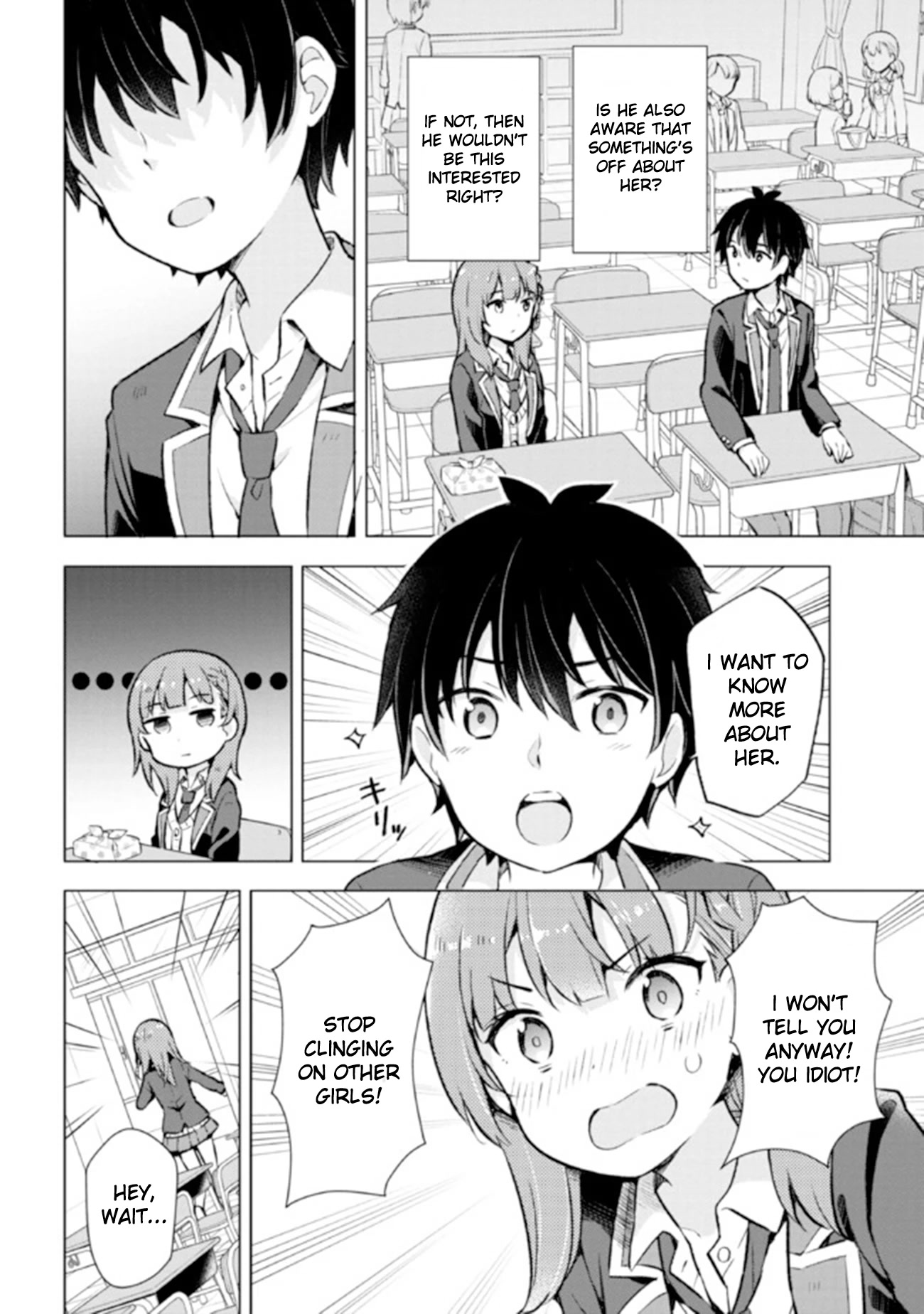 The Dreaming Boy Is A Realist Chapter 5.1 - Page 14