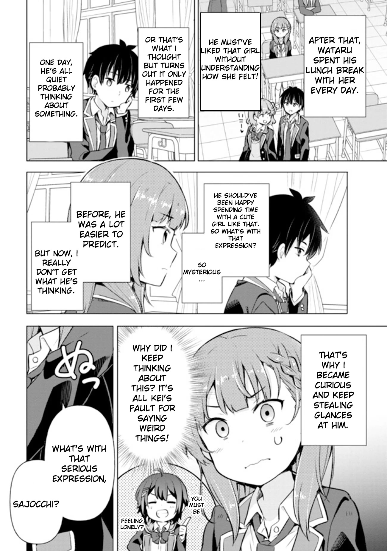 The Dreaming Boy Is A Realist Chapter 5.2 - Page 1