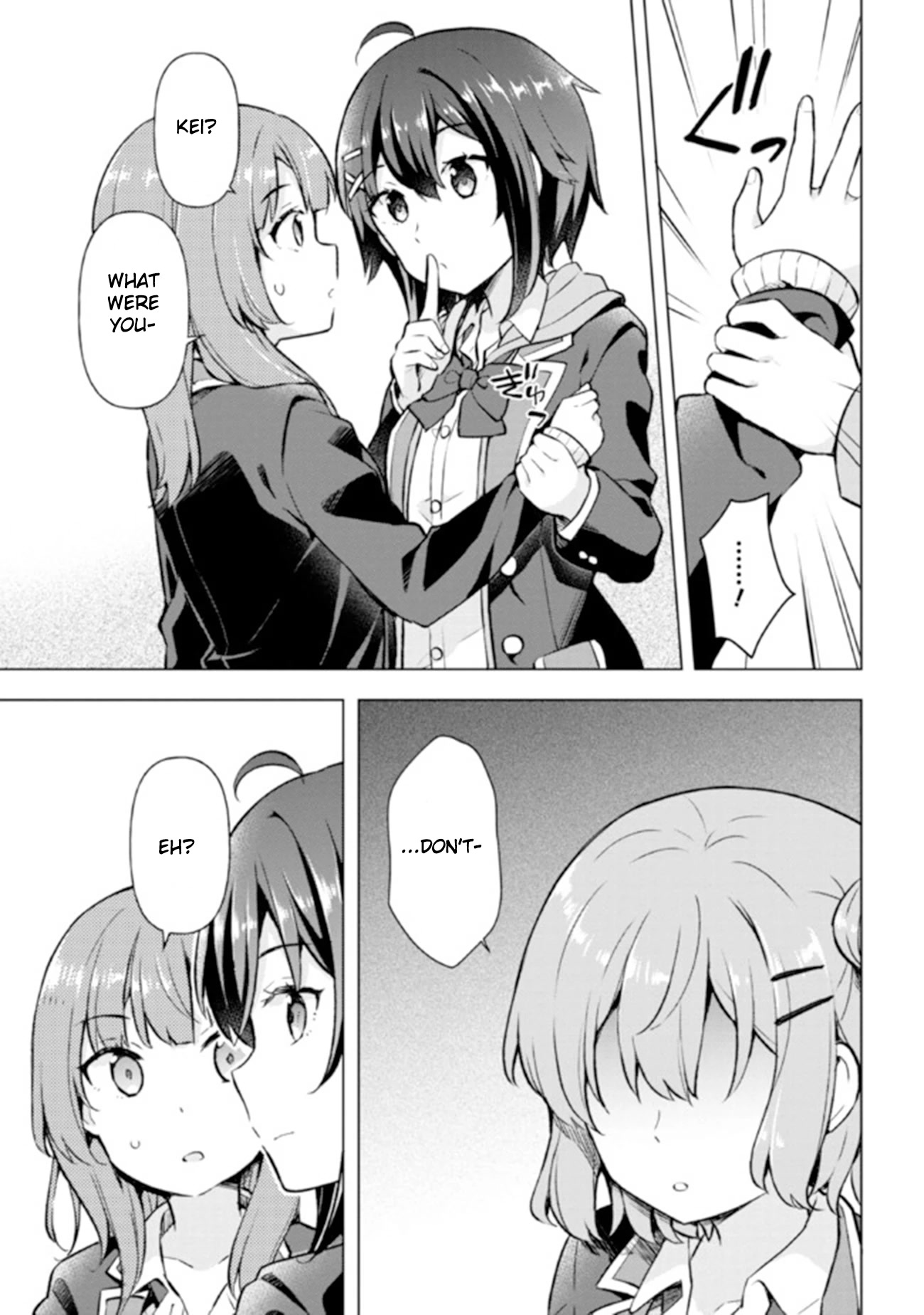 The Dreaming Boy Is A Realist Chapter 5.2 - Page 14