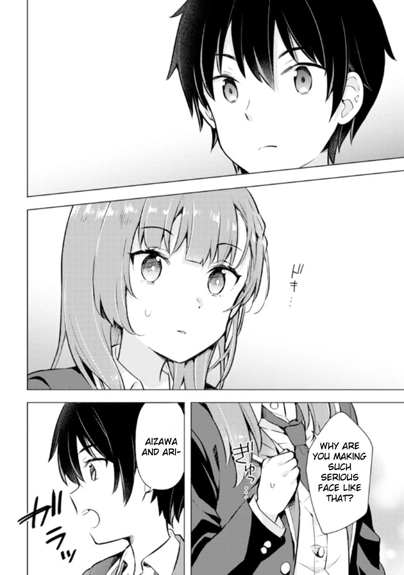 The Dreaming Boy Is A Realist Chapter 5.2 - Page 5