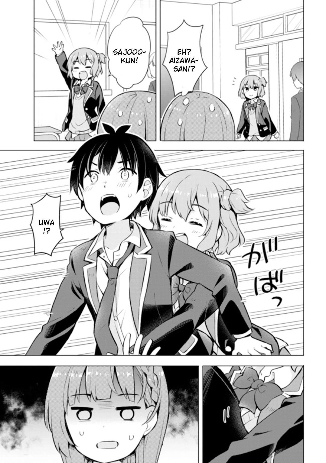 The Dreaming Boy Is A Realist Chapter 5.2 - Page 6