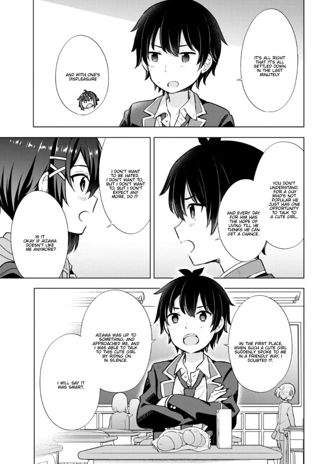 The Dreaming Boy Is A Realist Chapter 6.1 - Page 11