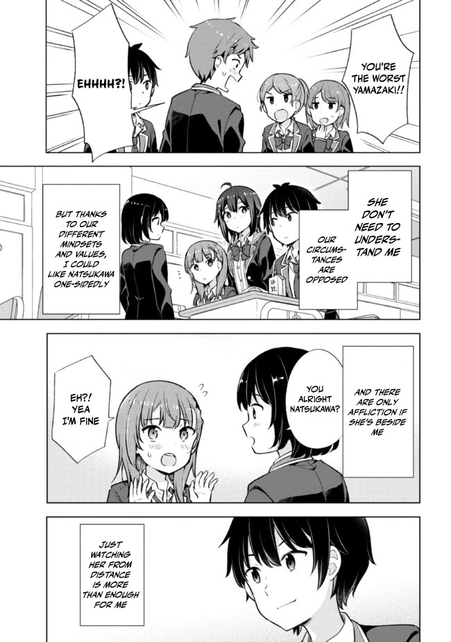 The Dreaming Boy Is A Realist Chapter 6.2 - Page 3