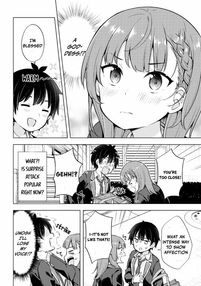 The Dreaming Boy Is A Realist Chapter 7.1 - Page 10