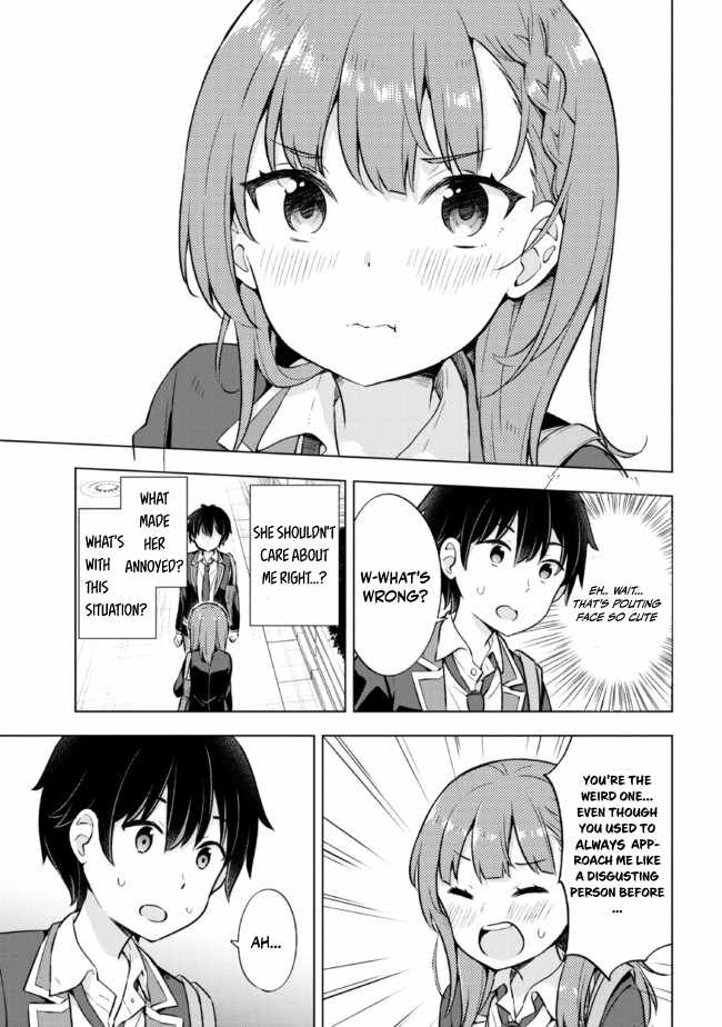 The Dreaming Boy Is A Realist Chapter 7.1 - Page 13