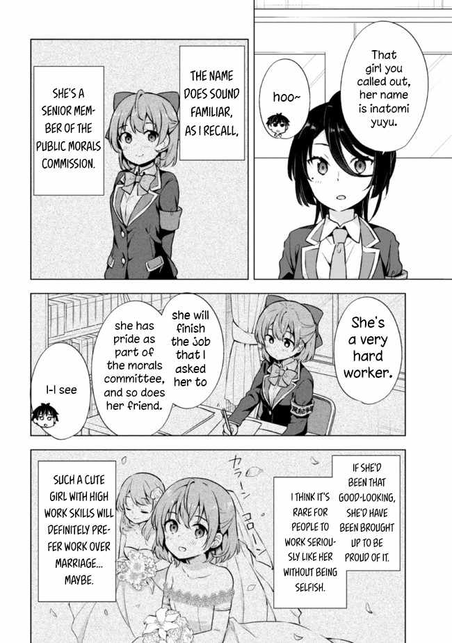 The Dreaming Boy Is A Realist Chapter 8.1 - Page 10